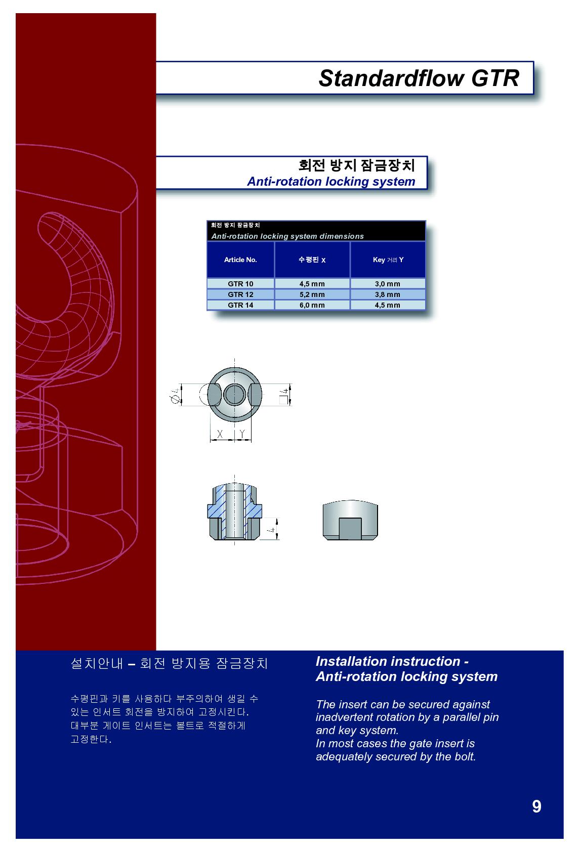 홈페이지용_5.jpg