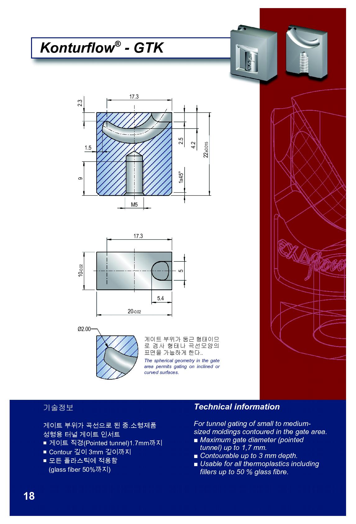 홈페이지용_12.jpg