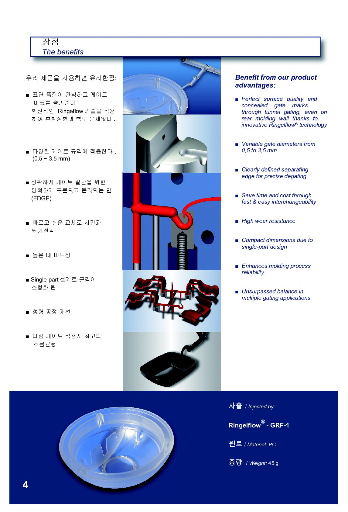 홈페이지용_2.jpg